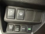 Nissan Qashqai 2020 - Thumbnail 10