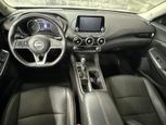 Nissan Sentra 2021 - Thumbnail 6