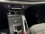 Audi Q5 2019 - Thumbnail 12