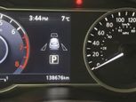 Nissan Kicks 2019 - Thumbnail 6
