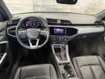 Audi Q3 2022 - Thumbnail 5