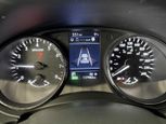 Nissan Rogue 2020 - Thumbnail 7