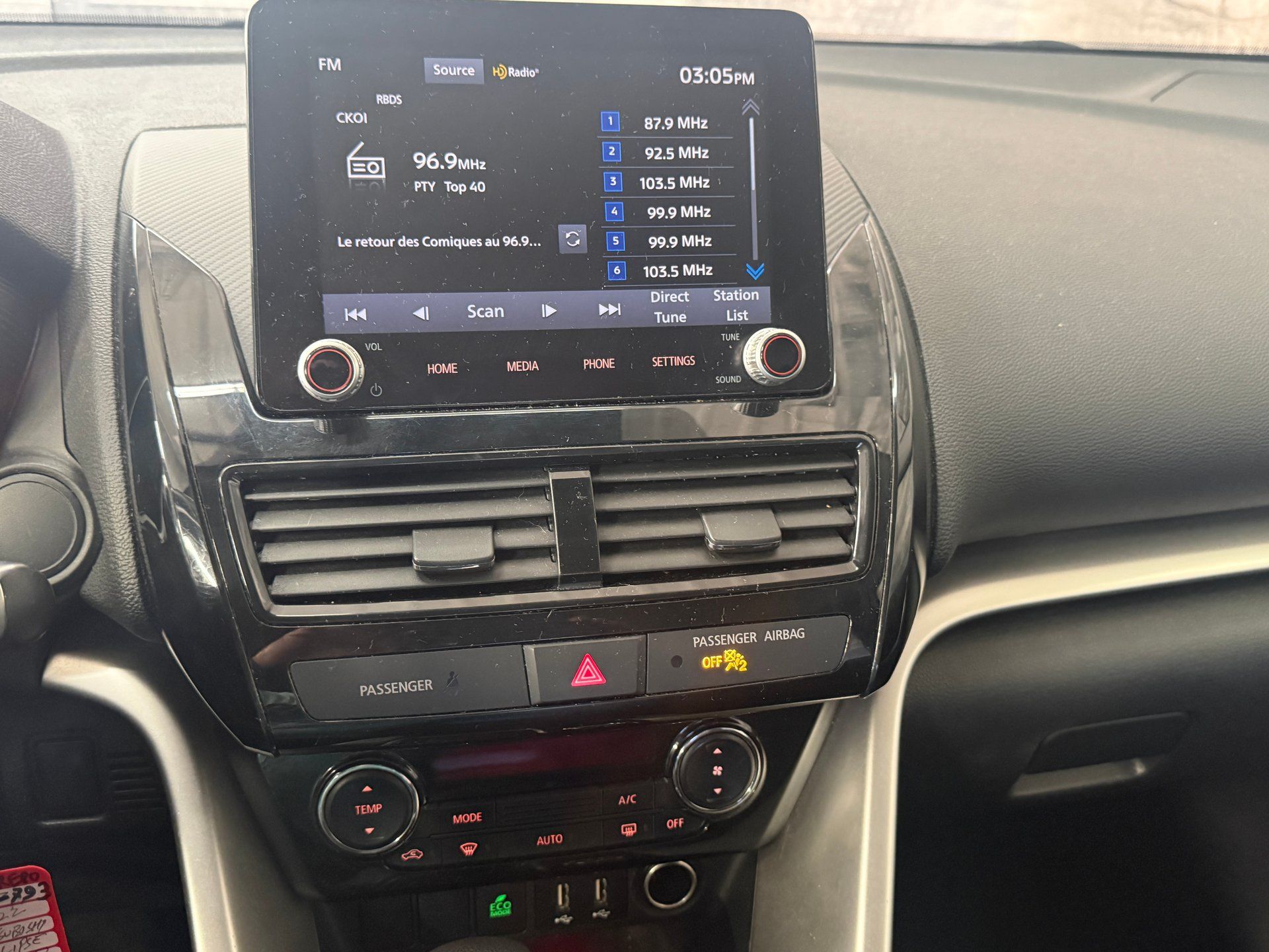 Mitsubishi Eclipse Cross 2022 - Image 12