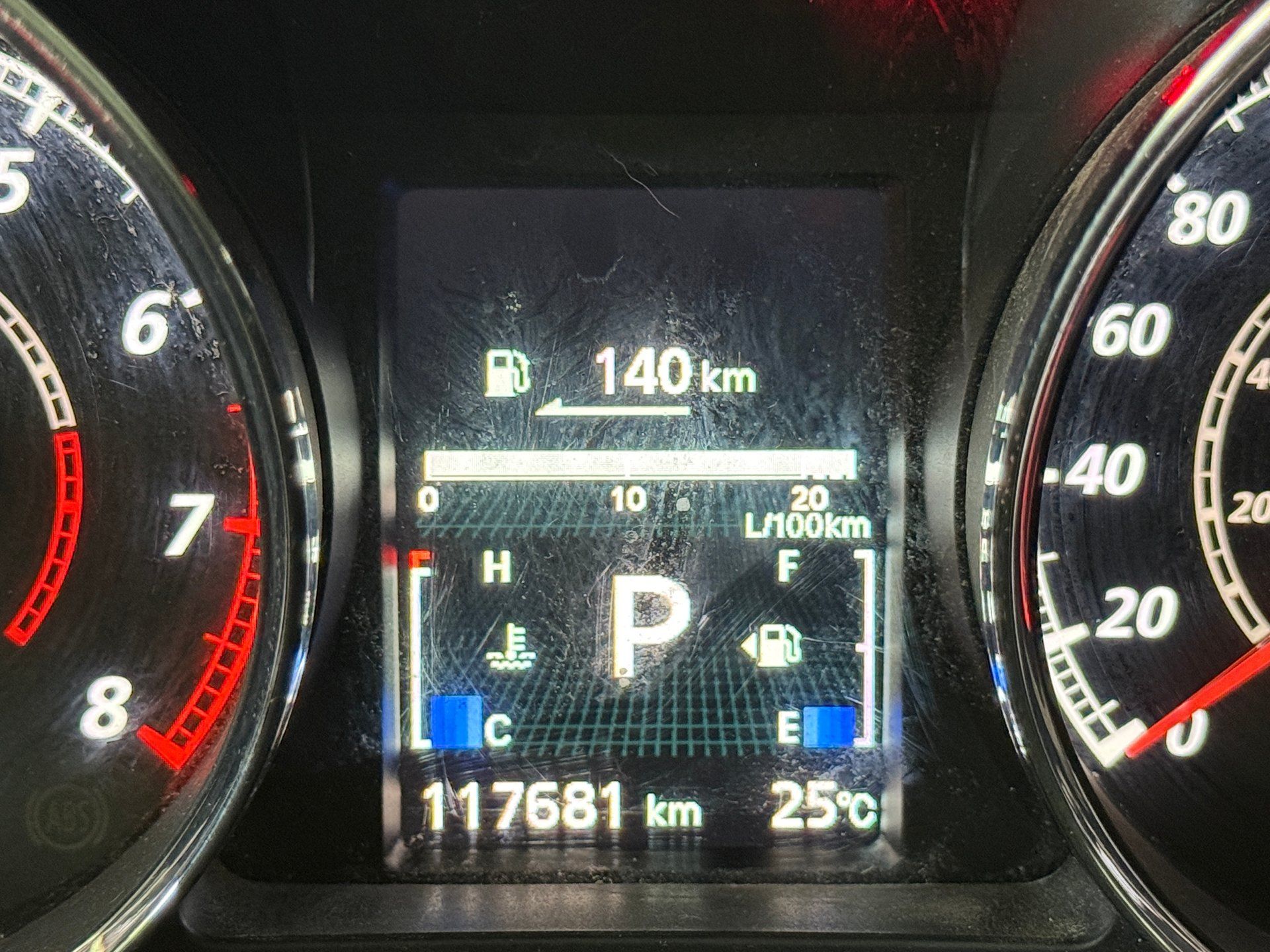 Mitsubishi RVR 2020 - Image 18