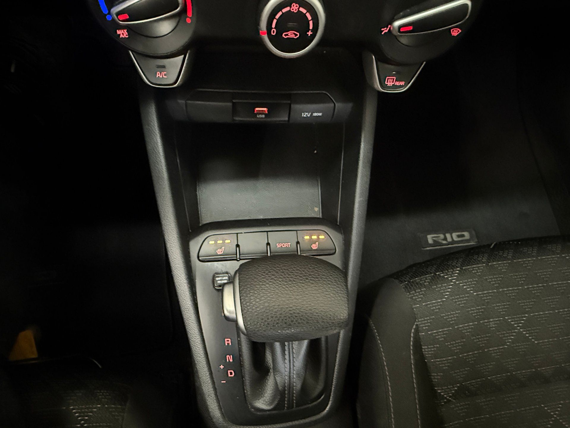 Kia Rio 5-Door 2021 - Image 12