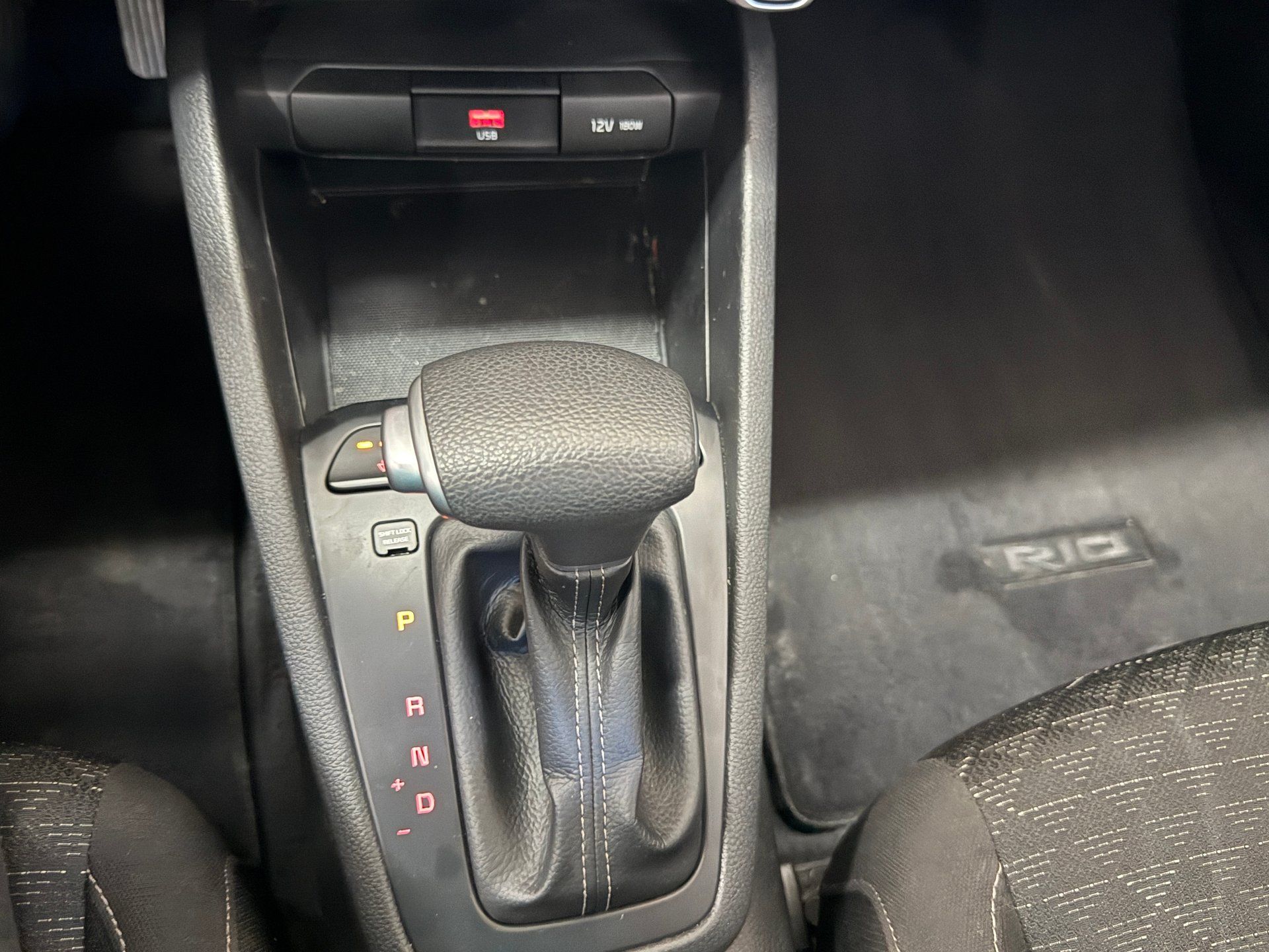 Kia Rio 5-Door 2021 - Image 15