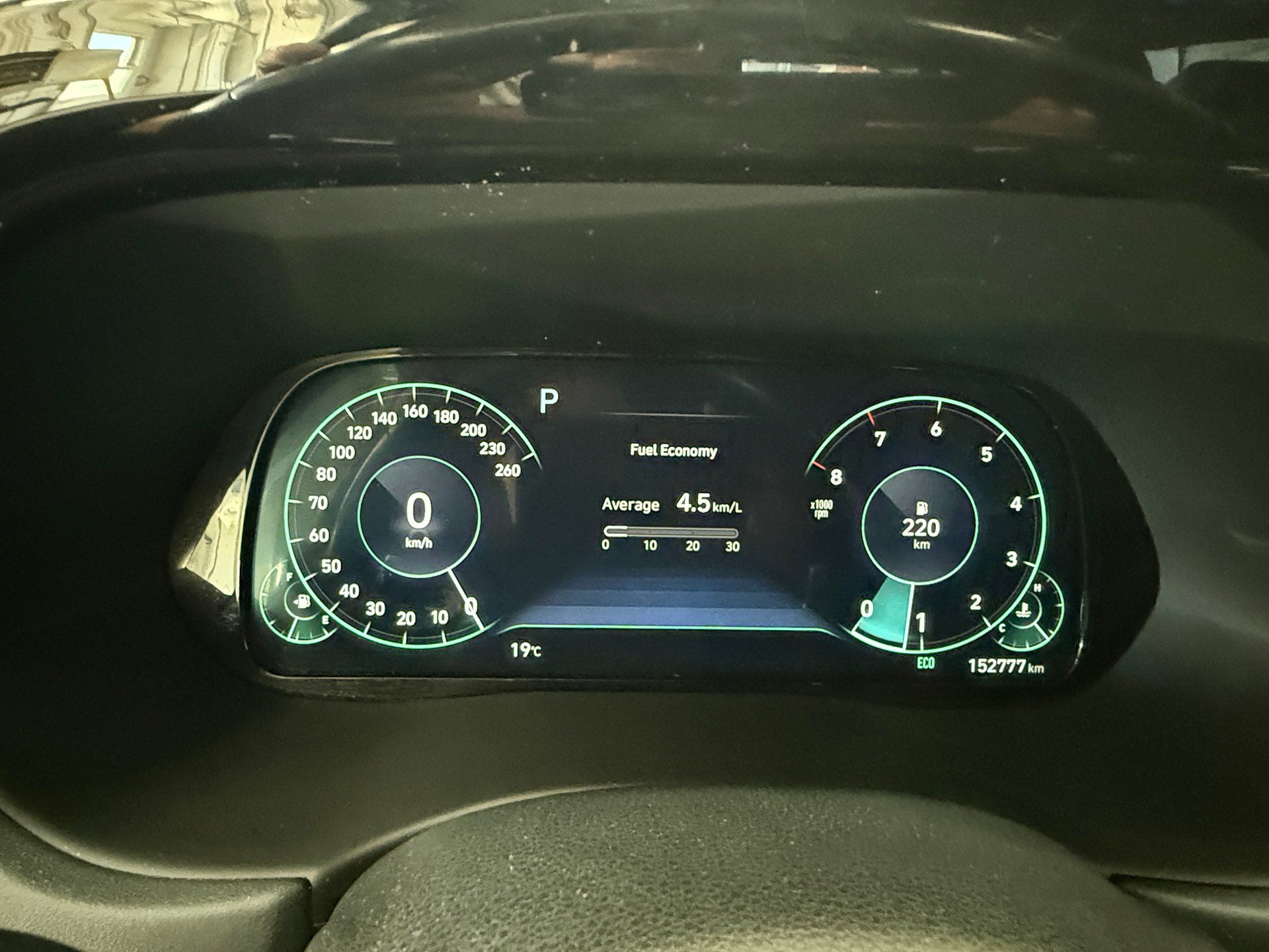 Hyundai Palisade 2020 - Image 12 