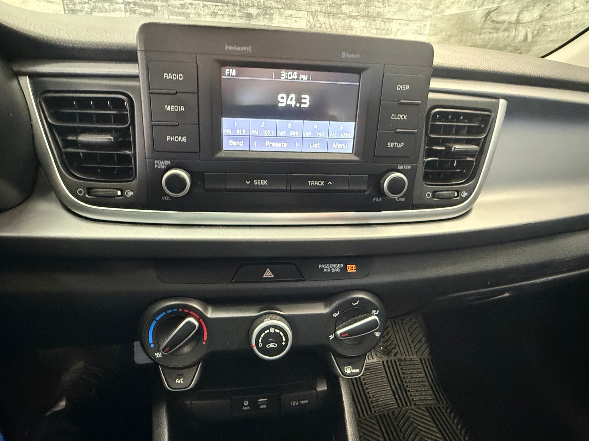 Kia Rio 2019 - Image 15 
