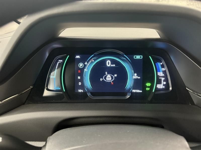 Hyundai Ioniq hybride rechargeable 2020 - Image 9