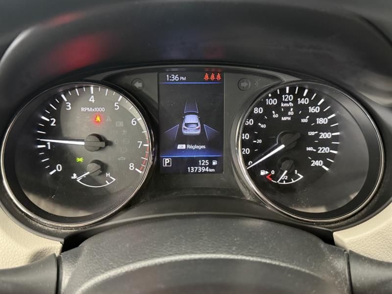Nissan Qashqai 2021 - Image 8