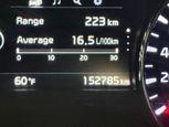 Kia Forte 2018 - Thumbnail 19