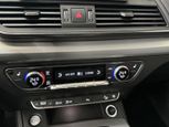Audi Q5 2018 - Thumbnail 10