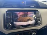Nissan Versa 2021 - Thumbnail 8