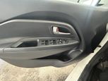 Kia Rio 2014 - Thumbnail 11