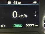 Kia Forte 2021 - Thumbnail 6